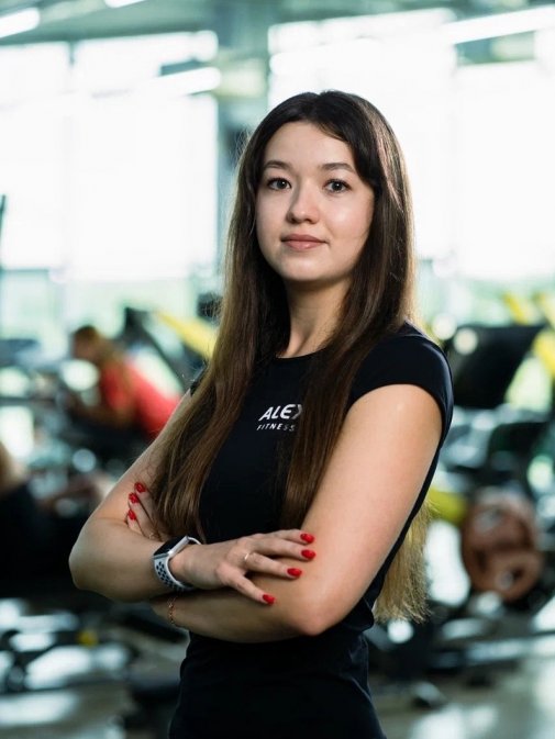 Сидорова Алёна