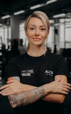 Инструктор тренажерного зала Екатерина Королёва 