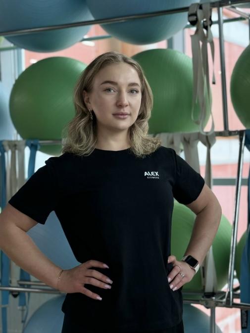 Полыгалова Ольга