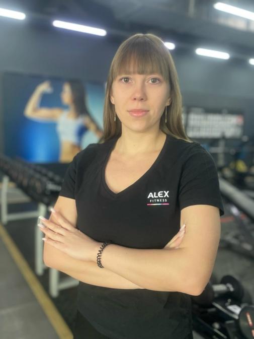 Мачихина  Татьяна